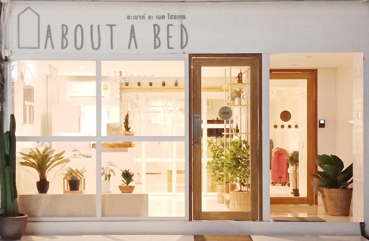 About A Bed Hostel Chiangmai Chiang Mai Bagian luar foto